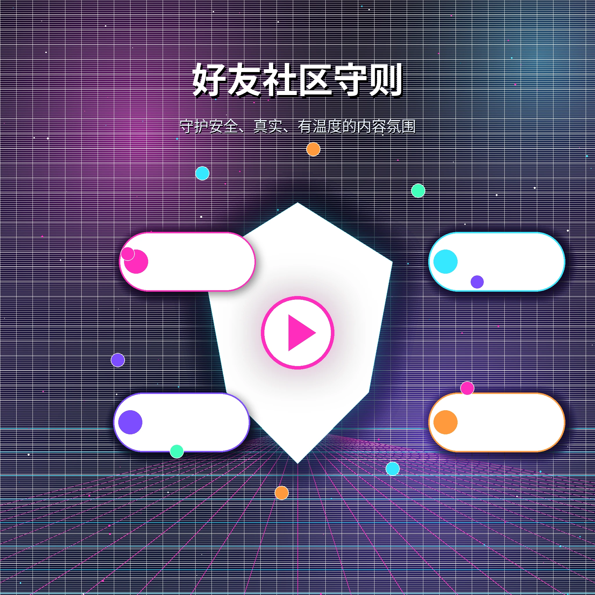 旅途中整理照片